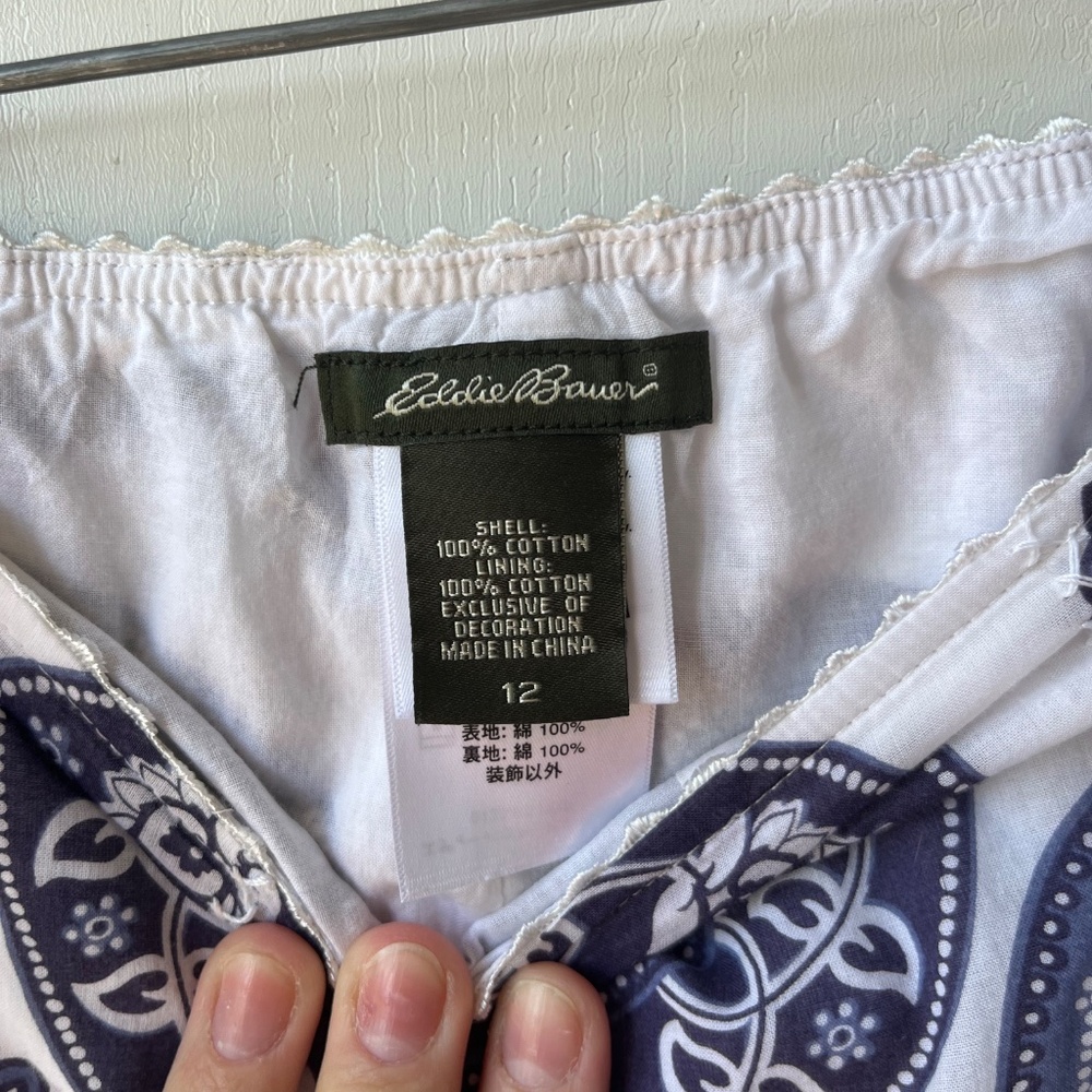 Blue & White Patterned Patchwork Midi Skirt, Eddi… - image 5